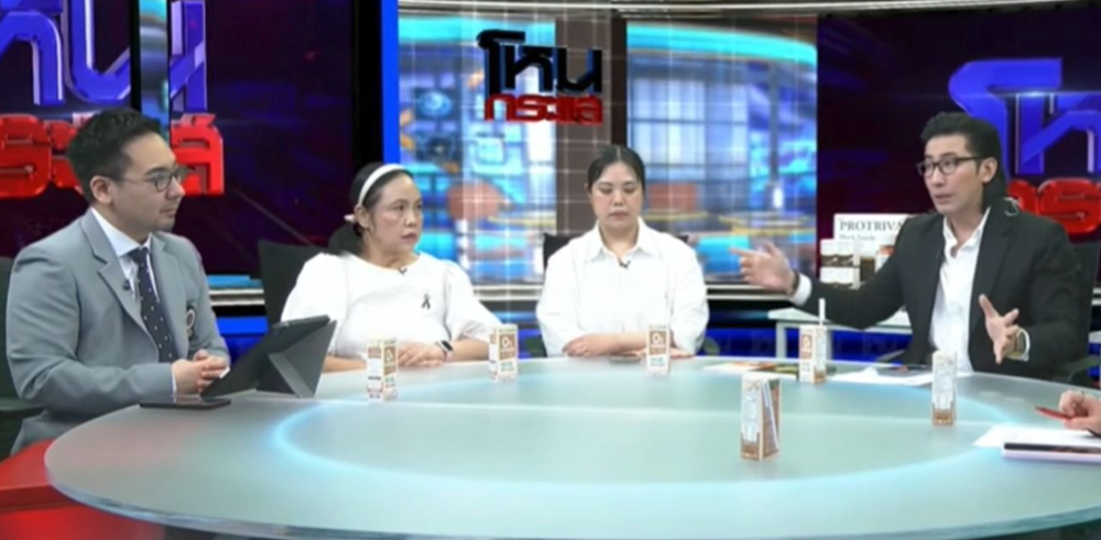 Chấn động: Cô giúp việc pha chất khử trùng vào sữa để đầu độc đứa trẻ 2 tuổi, bị bắt giữ ngay trên sóng truyền hình trực tiếp - ảnh 7