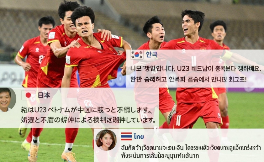 CĐV châu Á đồng loạt chỉ thẳng kết quả trận U23 Việt Nam vs U23 Trung Quốc 781077