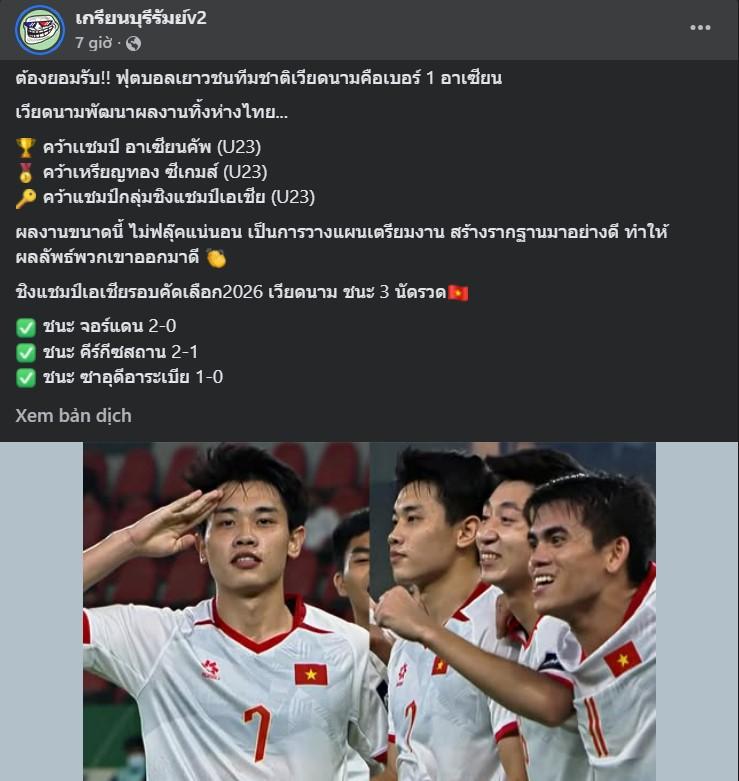 Fanpage Buriram Prankster v2 cảm thán trước thành tích của bóng đá Việt Nam, U23 Việt Nam tiếp tục khẳng định vị thế khu vực 777770