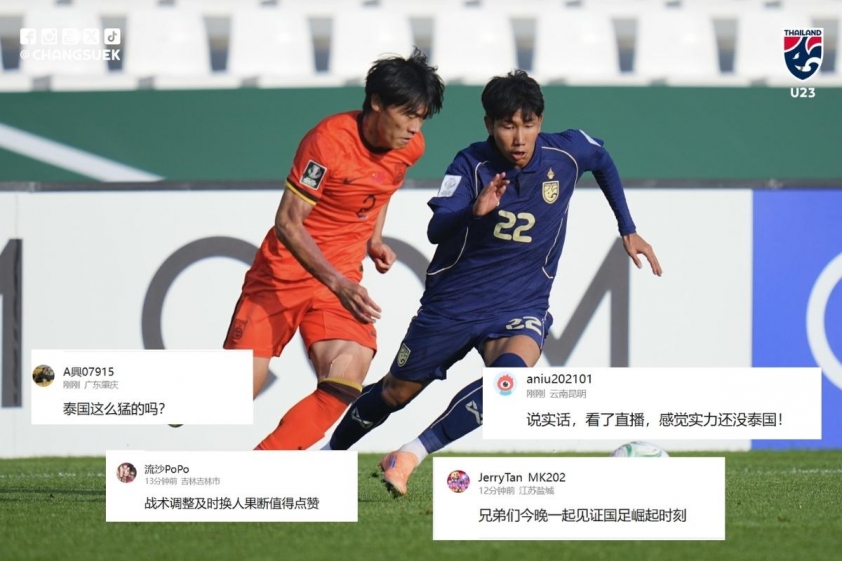 tuan (1200 x 800 px) (1)