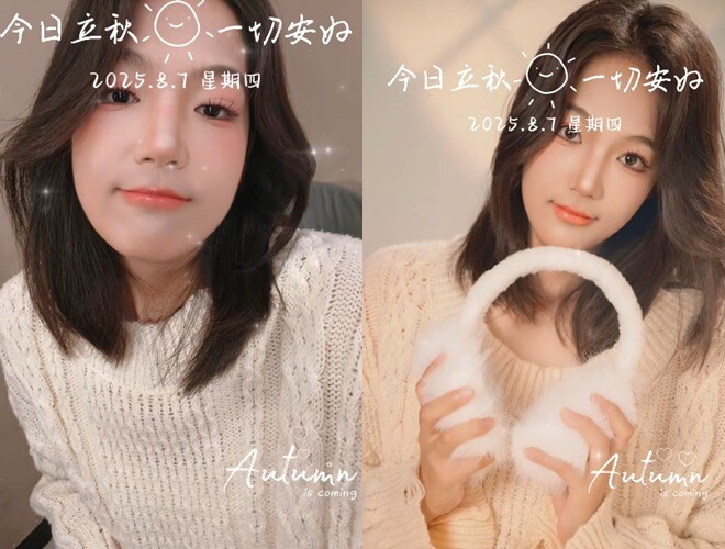 Cô hoạt động năng nổ trong các hoạt động cộng đồng, đặc biệt những người có cùng hoàn cảnh.