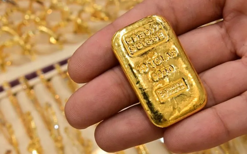 Giá vàng trong nước giảm