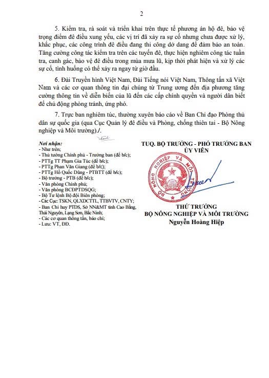 Có thể là hình minh họa về bản thiết kế, cuống vé và văn bản